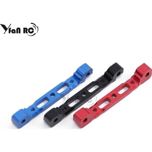 1 Pcs Aluminum alloy front upper swing arm rear arm fixing block for arrma 1/8 mojave/Typhon /Senton/ Kraton/Outcast / talIon