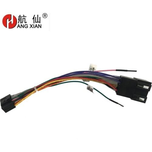 2 din Car Radio Female ISO Radio Plug Power Adapter Wiring Harness Special for Volkswagen Low trim harness power cable