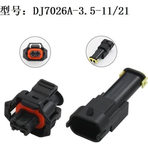 200 sets 2 Pin 936059-1 Female Male Automotive Electrical Boschs Connector For Fuel Injector DJ7026A-3.5-11/21