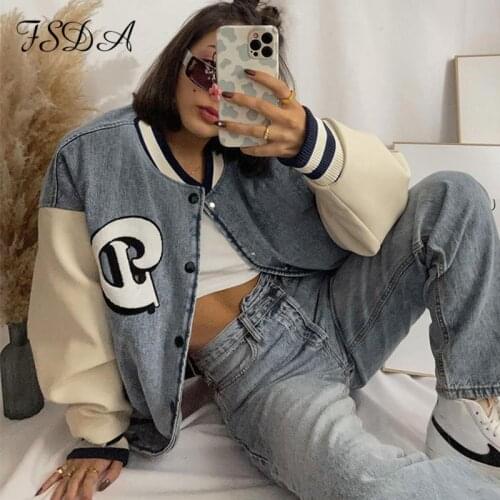 FSDA Womens Denim Jackets