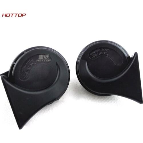 12V 110Db Snail Horn For Toyota Camry Crown High Bass Horn 2Pcs