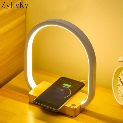Mobile Phone Wireless Charging Desk Lamp LED Multi-Function Bedroom Eye Protection Reading Birthday Present Night Light