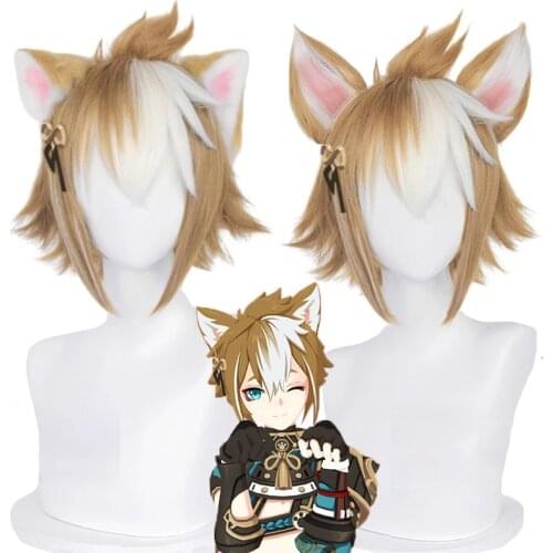 Genshin Impact Cosplay Gorou Wig Men Short Brown Hairpiece with Ears Game Cosplay Synthetic Hair Heat Resistant Halloween