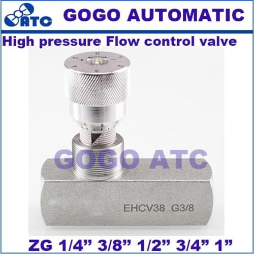 High pressure 350bar 1/4" 3/8" 1/2" 3/4" 1" EHCV female thread Tubular hydraulic adjustable one-way throttle flow control valve