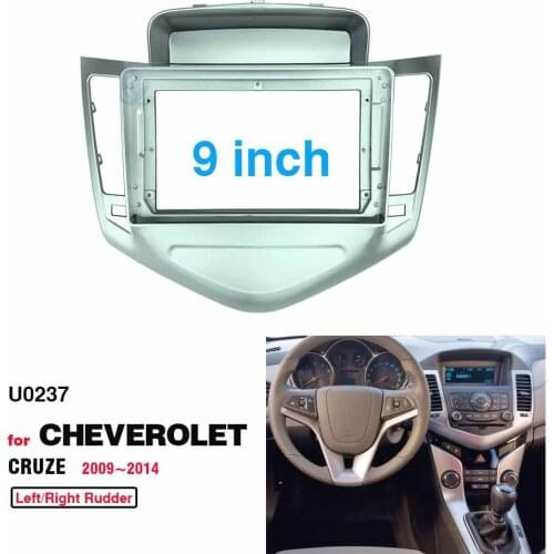 2 Din 9 Inch Car Radio Installation DVD GPS Mp5 Plastic Fascia Panel Frame for Chevrolet Classic Cruze 2009-2014 Dash Mount Kit