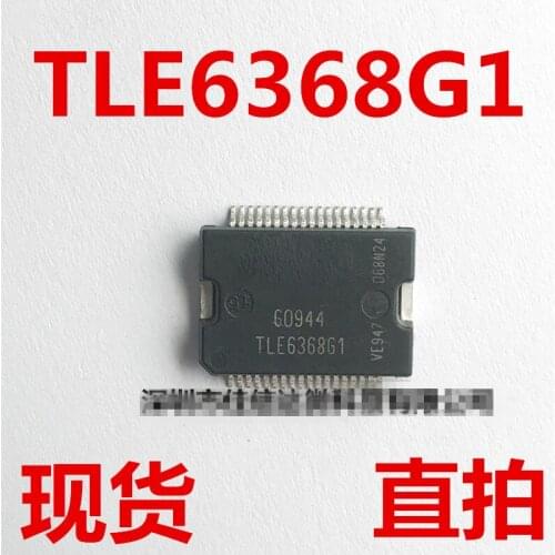 New 5PCS/LOT TLE6368G1 TLE636861 TLE6368 HSSOP36 Car Computer Board Chips Free Shipping