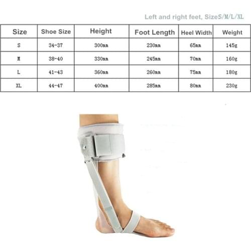 FIRECLUB Foot droop orthosis eight-character strap correction belt ankle joint support correction splint(ASK-AS-131)
