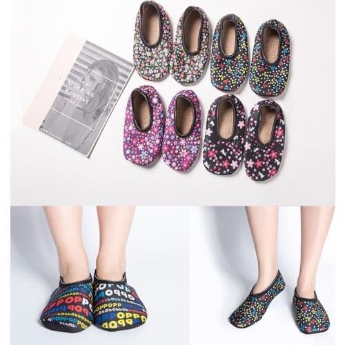 YEAMOLLY Adult Soft Warm Dispensing Antiskid Thermal Home Floor Socks Colorful Non-slip Thickening Velvet Short Socks For Kids