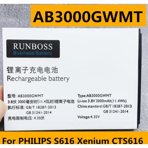 AB3000GWMT 3000mAh Battery For PHILIPS S616 Cellphone Xenium CTS616 Rechargeable Replacement Li-ion Cell Phone Battery