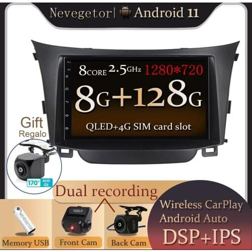 6G+128G for Hyundai I30 Elantra GT 2012-2016 Car Radio Multimedia Video Player Navigation Android 11 No 2din dvd Carplay AUTO