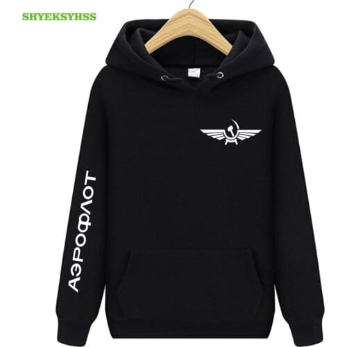 Boutique Hoodies Mens Aeroflot Hoodie CCCP Civil Aviation Mens Sweatshirt USSR RUSSIA AIRFORCE RUSSIAN High Quality Tops