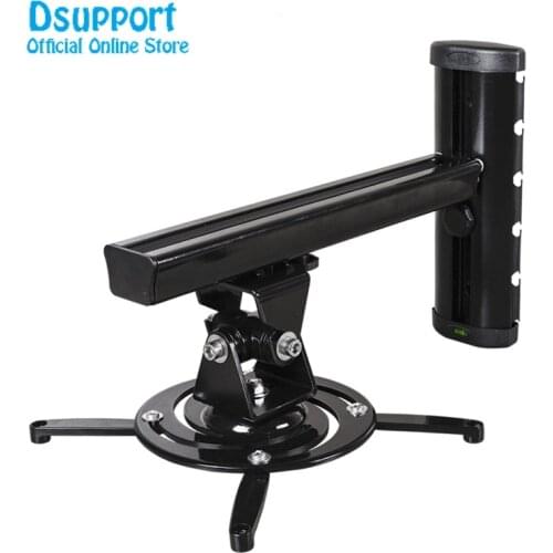 PR03B Aluminum Alloy 360 Degree Projector Wall Mount Full Motion Retractable Universal Projector Hanger Bracket