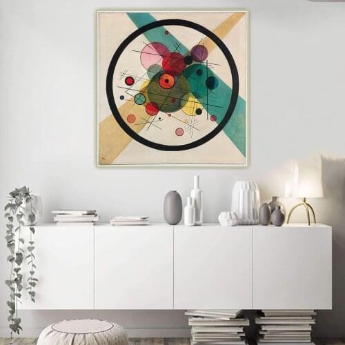 Citon Wassily Kandinsky《Barbican》Abstract Canvas Art Oil Painting Artwork Poster Picture Background Wall Decor Home Decoration