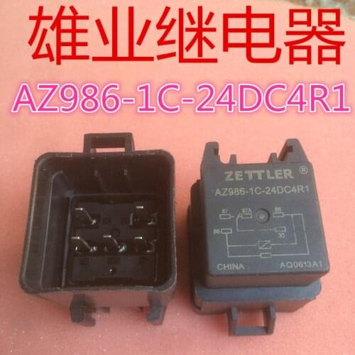 AZ986-1C-24DC4R1 24VDC