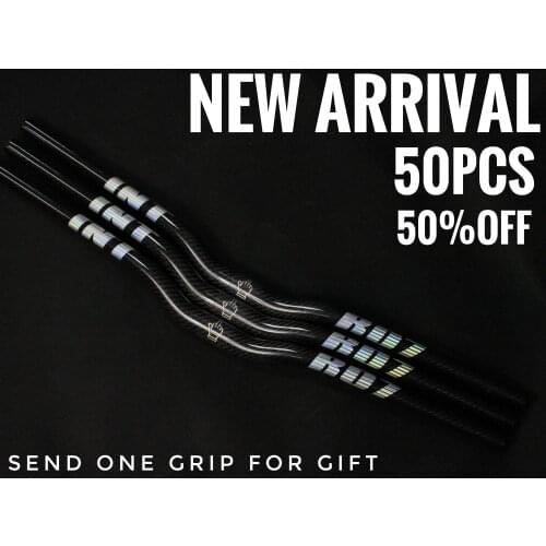 INTRO7 FIXED GEAR CARBON RISERBAR (NEW TYPE)(50PCS FOR GIFT PRICE)