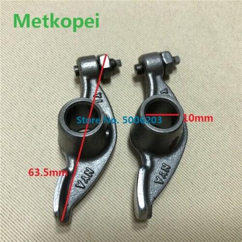 Motorcycle YBR125 XTZ125 JS125 JYM125 JY110 JS110 JYM110 YB125 rocker arm assemly for Yamaha 125cc YBR XTZ 125 engine swing arm