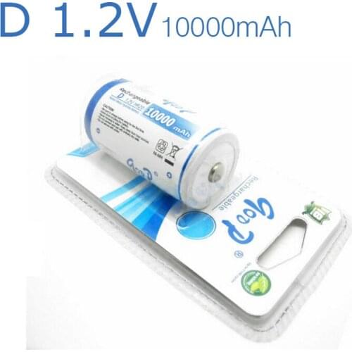 Original BTY GOOP 26650 NI-MH Rechargeable Battery 1.2v 10000mAh 1Pcs Freeshipping