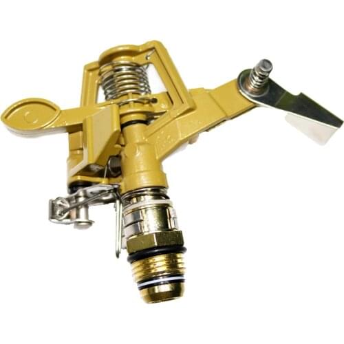 1 Pcs Zinc Alloy Rotate Rocker Arm Water Sprinkler Garden Irrigation 1/2' Connector Spray Angle Adjustable 15-360 Degrees