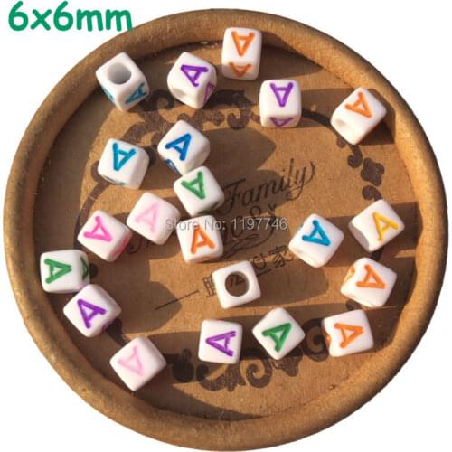 Colorful Acrylic Letter Alphabet Cube Beads 6x6mm 2600pcs Single Letter A B C D E F G H I TO Z Beads For DIY Jewelry Making 2019