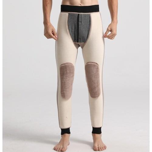 Shinuoxuan Men's Insulated Trousers
