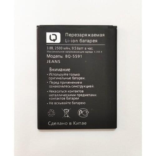 High Quality Replacement 2500mAh BQS-5591 Battery For BQ BQ-5591 Jeans Mobile Phone +Tracking Number