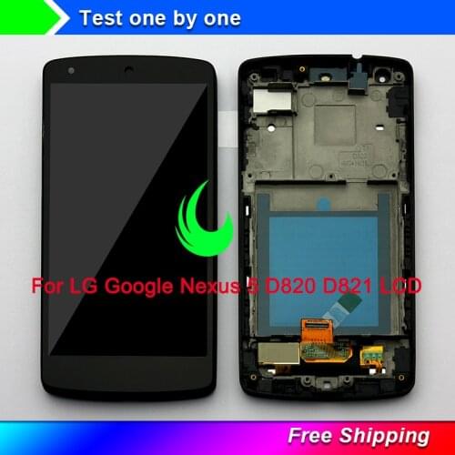 SZHCTCKJ Screens For Google