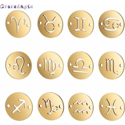 12pcs/set 100% Stainless Steel 12 Constellation Charm Wholesale DIY Pendants for Necklace Bracelet Never Tarnished Steel Pendant