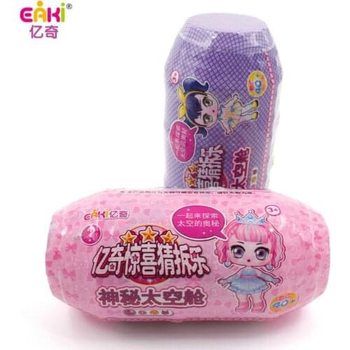 Eaki Genuine DIY Kids Space Capsule Toy Dolls LOL Doll Playmate Puzzle Toys for Children Birthday New Year Christmas Girls toys