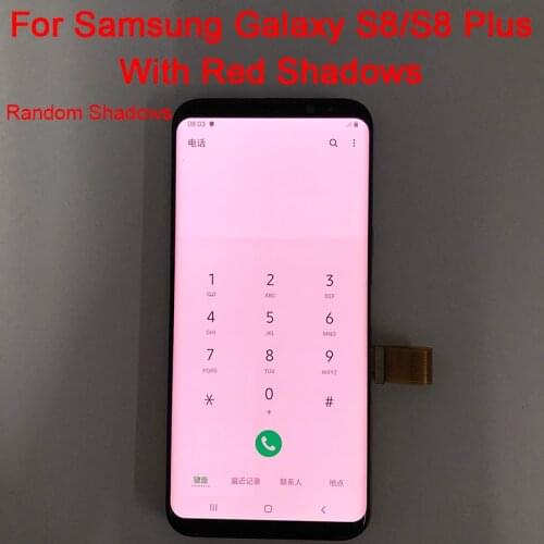 Red Shade S8 Display For Samsung Galaxy S8 Plus LCD With Frame Screen SM-G955A G950F G955F/DS LCD Display Touch Screen Parts