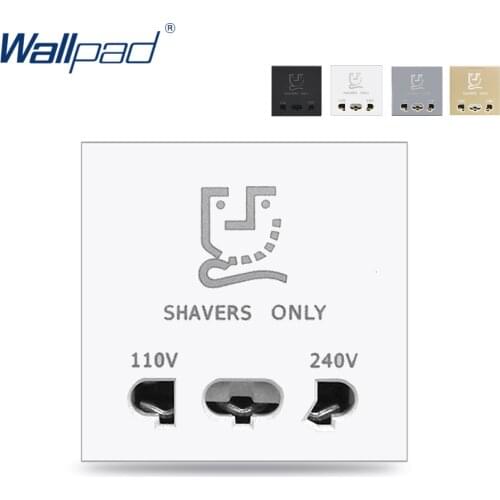 Wallpad Luxury Hotel Shaver Charger Socket Function Key For Wall For Module only 52*52mm