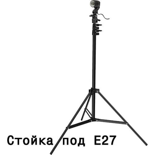 AgroMadana Tripod Legs