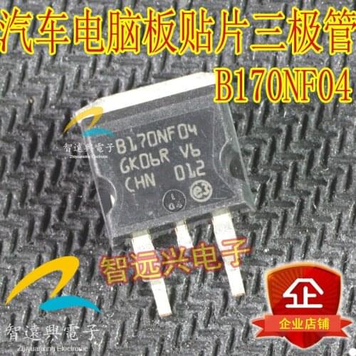 B170NF04 ECU computer board vulnerable field effect MOS tube