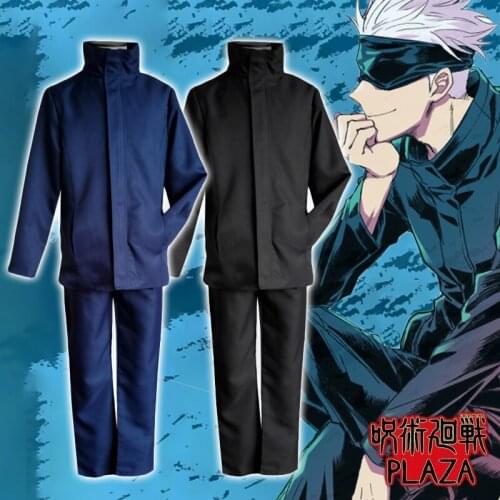 Halloween Fushiguro Megumi Cosplay Costumes Blue Uniforms Anime Jujutsu Kaisen Cosplay Synthetic Wigs For Women and Mens
