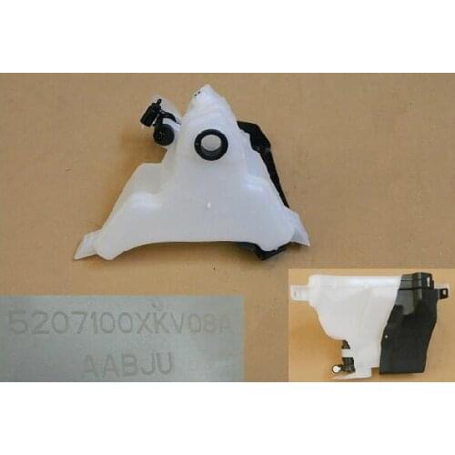 Windshield washer body assembly for Great wall haval H9 OEM:5207100XKV08A 5207201XKV08A