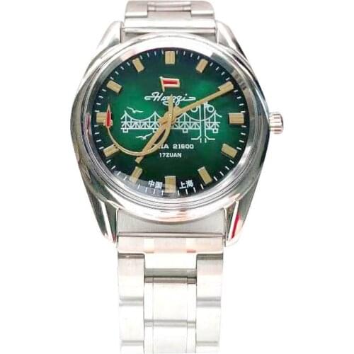 Mechanical Watches QWC China