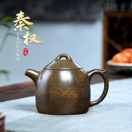 Two 】 yixing are recommended with pure manual teapot Pan Ye gulong kiln ancient firewood Qin Quan 240 cc