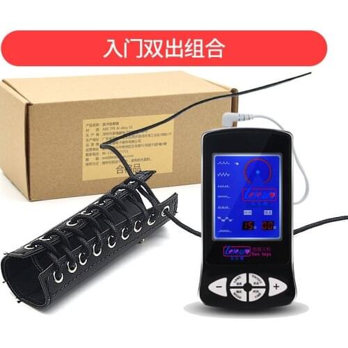 Electronic Stimulate Penis Massager Massage Butt Stimulators Electric Sex Toy Electro Shock Anal Delayed Ejaculation