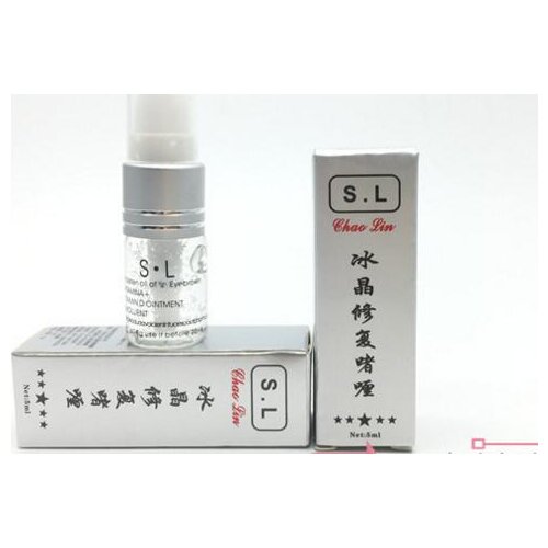 20pcs/lot Tattoo Skin Recovery Cream Tattoo Nursing Repair For Eyebrow and Lips Tattoo Aftercare
