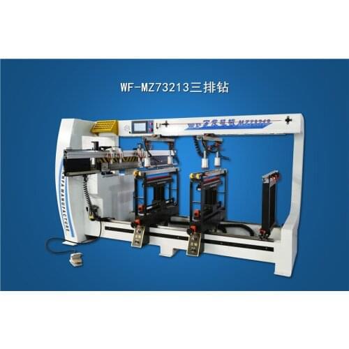 MZB73213 Multi-Drill, Line Multi-Spindle Drill Machine