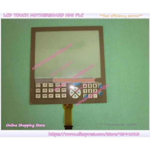 NC9300 10.4 Inch Touch Screen New