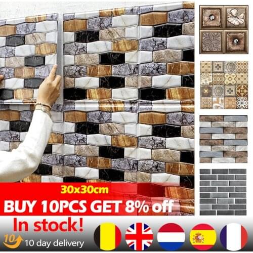 3D Self-Adhesive Wall Stickers Waterproof DIY Stone Brick Pattern Wallpaper Home Decor PVC WallPaper for Living Room Backdrop