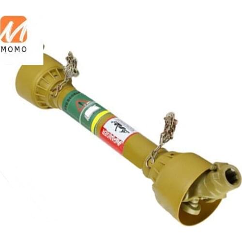Agricultural flexible pto spline shaft front or rear drive shaft