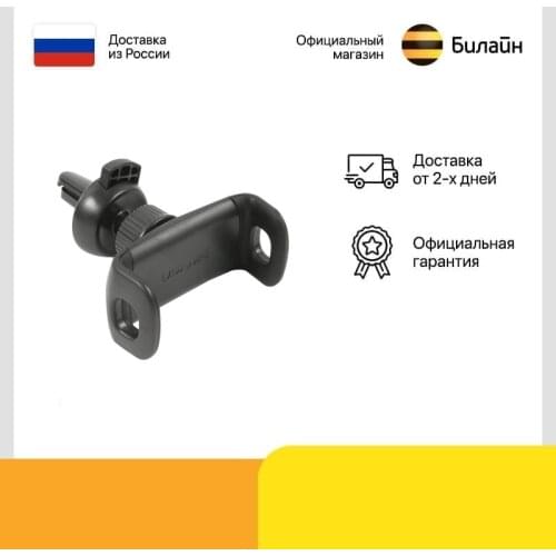 Аксессуары для автомобилей USAMS China At AliExpress