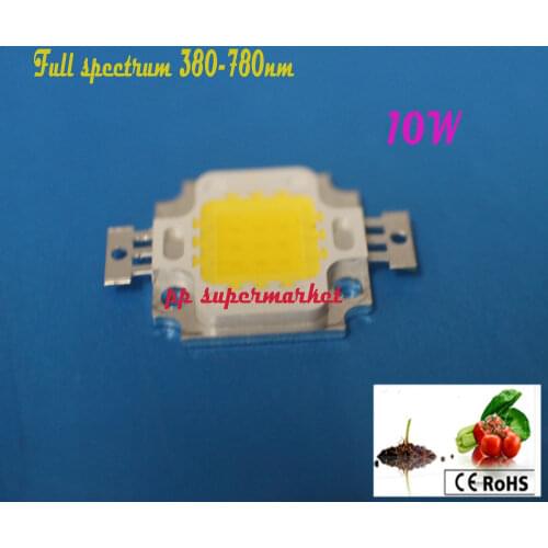 2pcs 10W White Full Spectrum LED Grow Light Diodes 6500K & 380-780nm Aquarium Plant LED COB Chip
