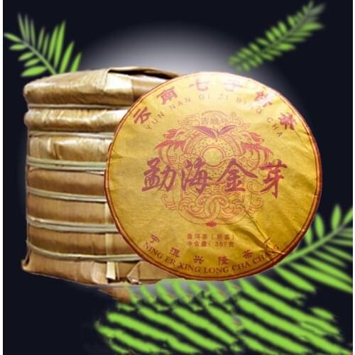 2013 China Yunnan Specialty Menghai Golden Bud Specialty pu'er Tea Cooked Tea Cake for Health Care Lose Weight Green Food