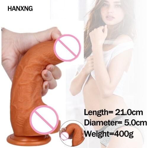 21*5 Dildosex Toy Double-layer Hardness Liquid Silicone Womens Penis Toys For Adults18 Lesbian Dildo Anal Sex Couples Shop