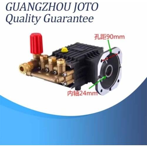 24MM-28MM Shaft All Copper Ultra High Pressure Cleaning Machine Pump Head