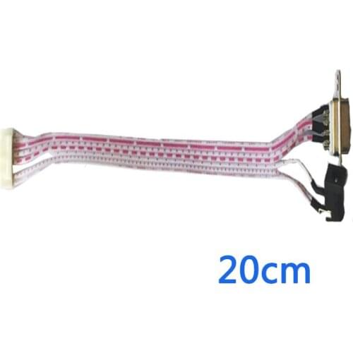 Cable HDL65011 - 8Pin_2.0mm with DB9 and power connector, 20cm