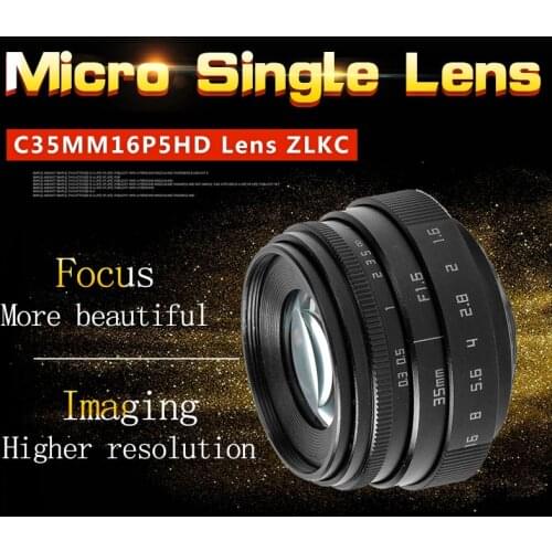 Micro single Camera 35mm HD Lens C Mount for wide APS-C sensor camera M4/3 NEX FX EOSM N1 P/Q Megapixel Manual Iris Lens