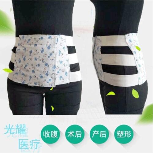 Autumn Thin Belt Belly Belt Plastic Cotton Bundle Belt Pregnant Womens Supplies Post-partum Breathable Belly Belt